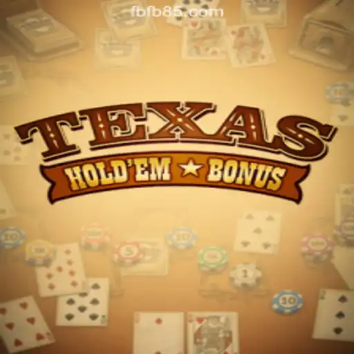 Unveiling Texas Hold'em Bonus: The Legendary Card Game